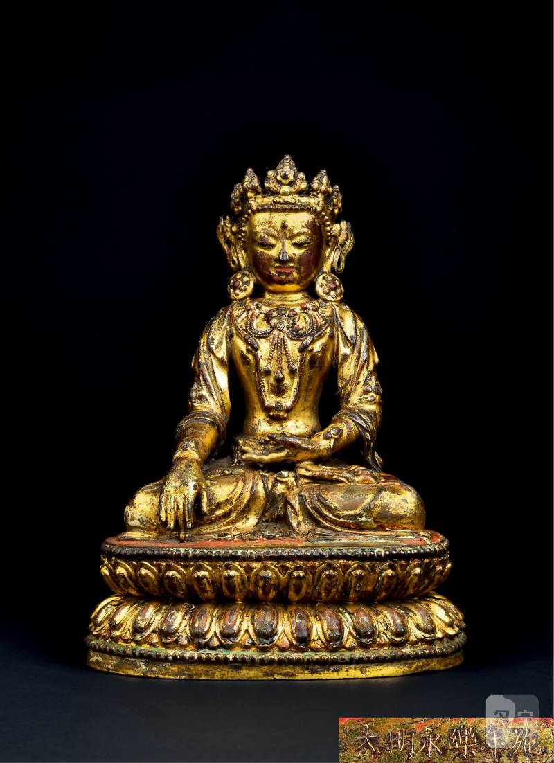 明永乐（1403-1424年）宝冠释迦牟尼佛像 - 图1